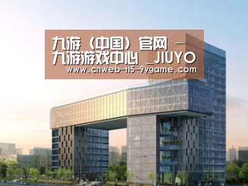案例展示四(图1)