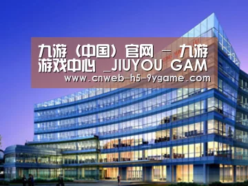 案例展示五(图1)