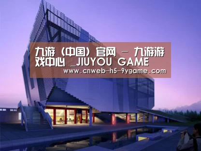 案例展示六(图1)