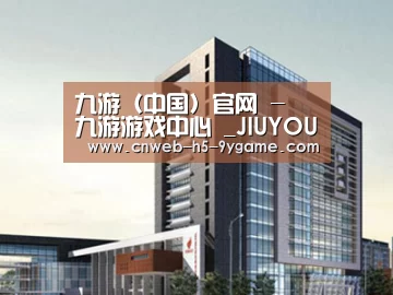 案例展示七(图1) 案例展示七(图1)