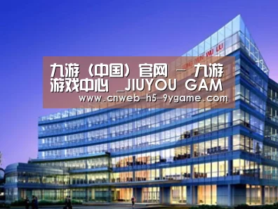 案例展示五