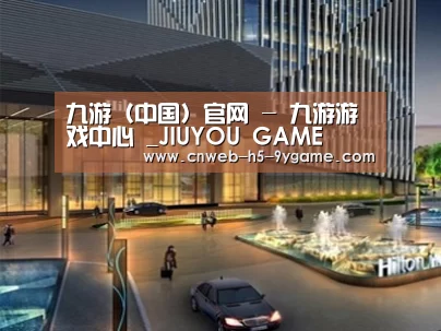 案例展示二