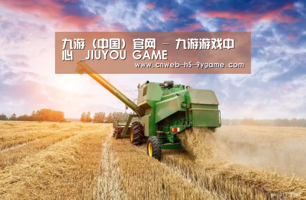 产品名称二