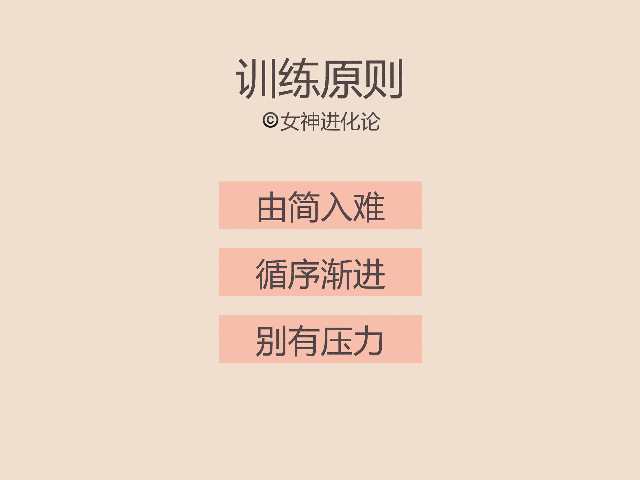 九游官网-女孩子自慰方法生理需求不羞涩 女孩子都是怎么自慰的(图3) 九游APP下载