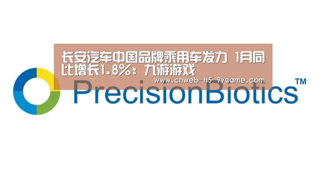 九游游戏中心