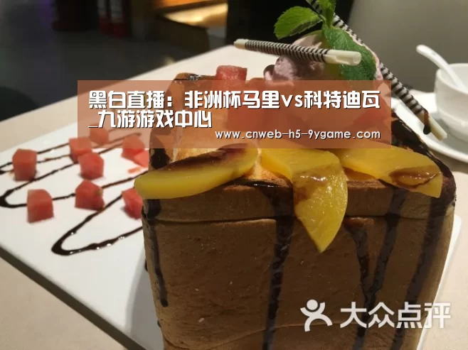 九游游戏中心